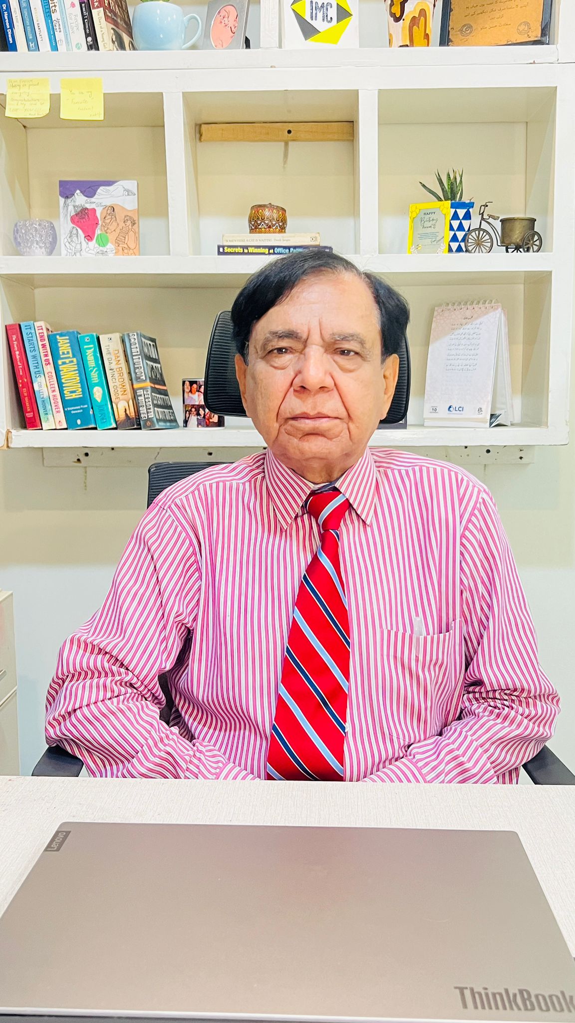 imc doctors dha doctors imc hospital dha hospital lahore